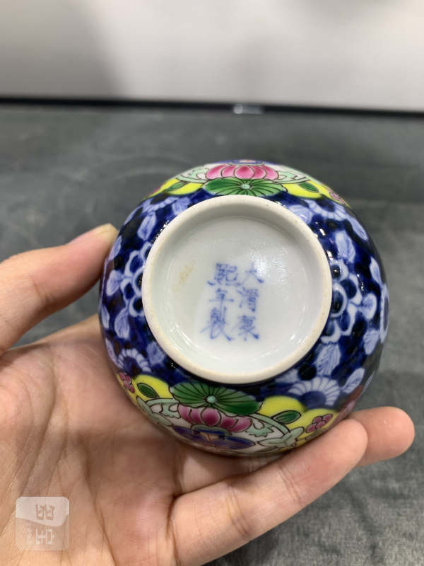 清乾隆青花留白开光粉彩莲花观音纹杯碟一套 - 图7